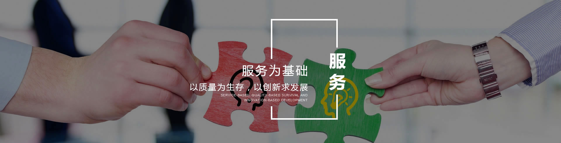 合肥噴漿機服務電話